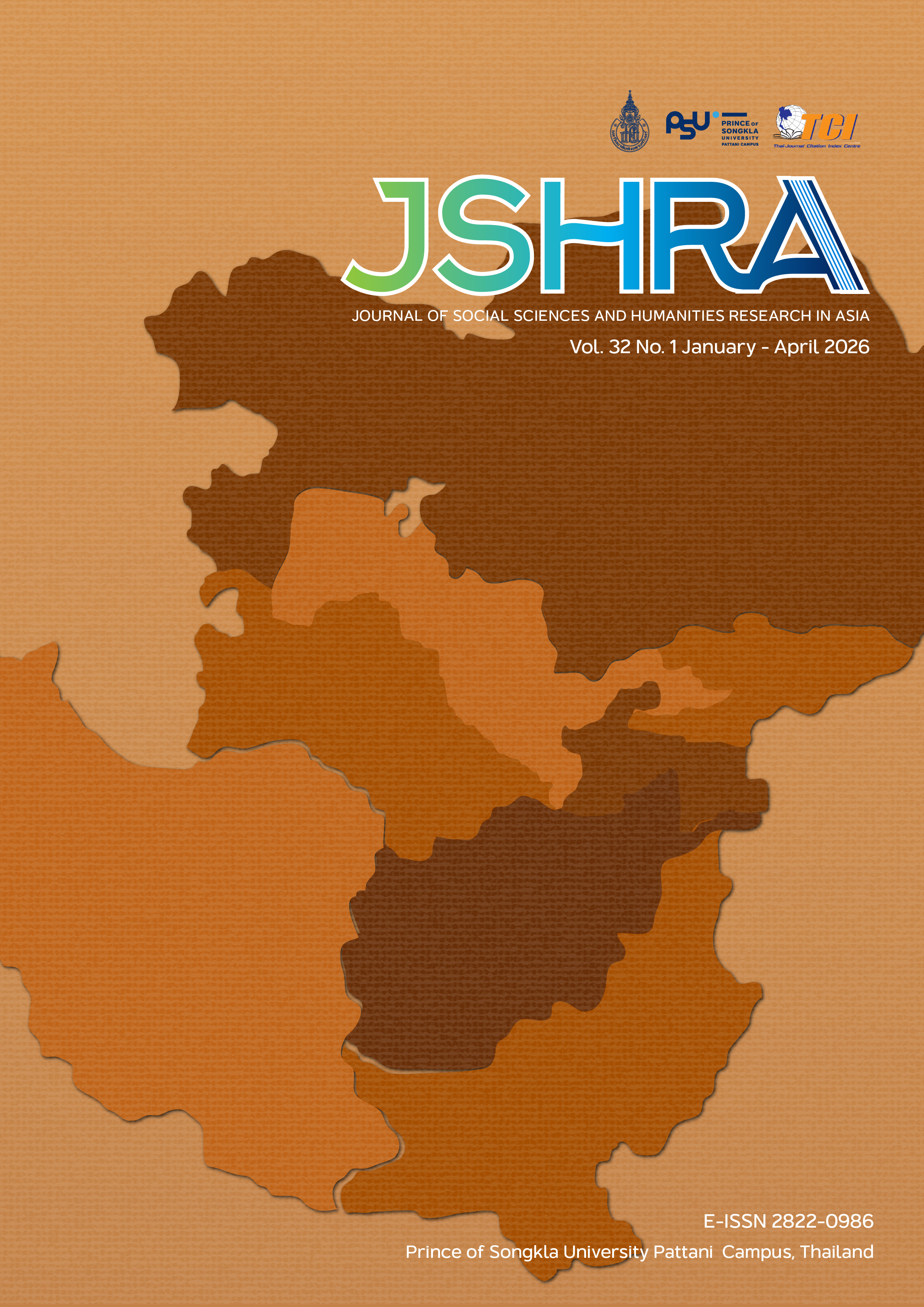 					View Vol. 32 No. 1 (January- April 2029)
				