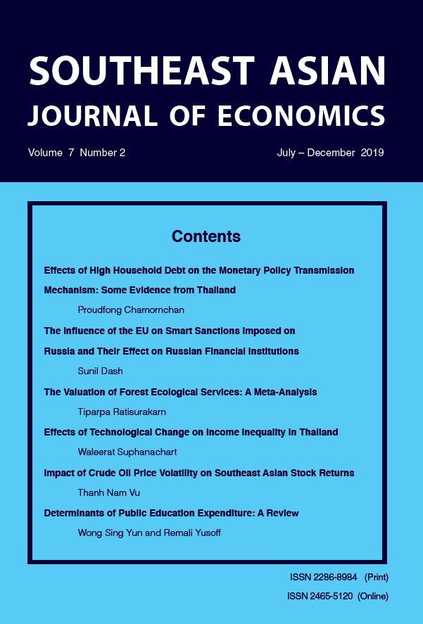 					View Vol. 7 No. 2 (2019): Southeast Asian Journal of Economics, Vol. 7 No. 2 (July - December 2019)
				