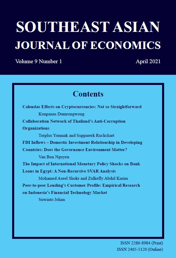 					View Vol. 9 No. 1 (2021): Southeast Asian Journal of Economics, Vol.9 No.1 (April 2021)
				