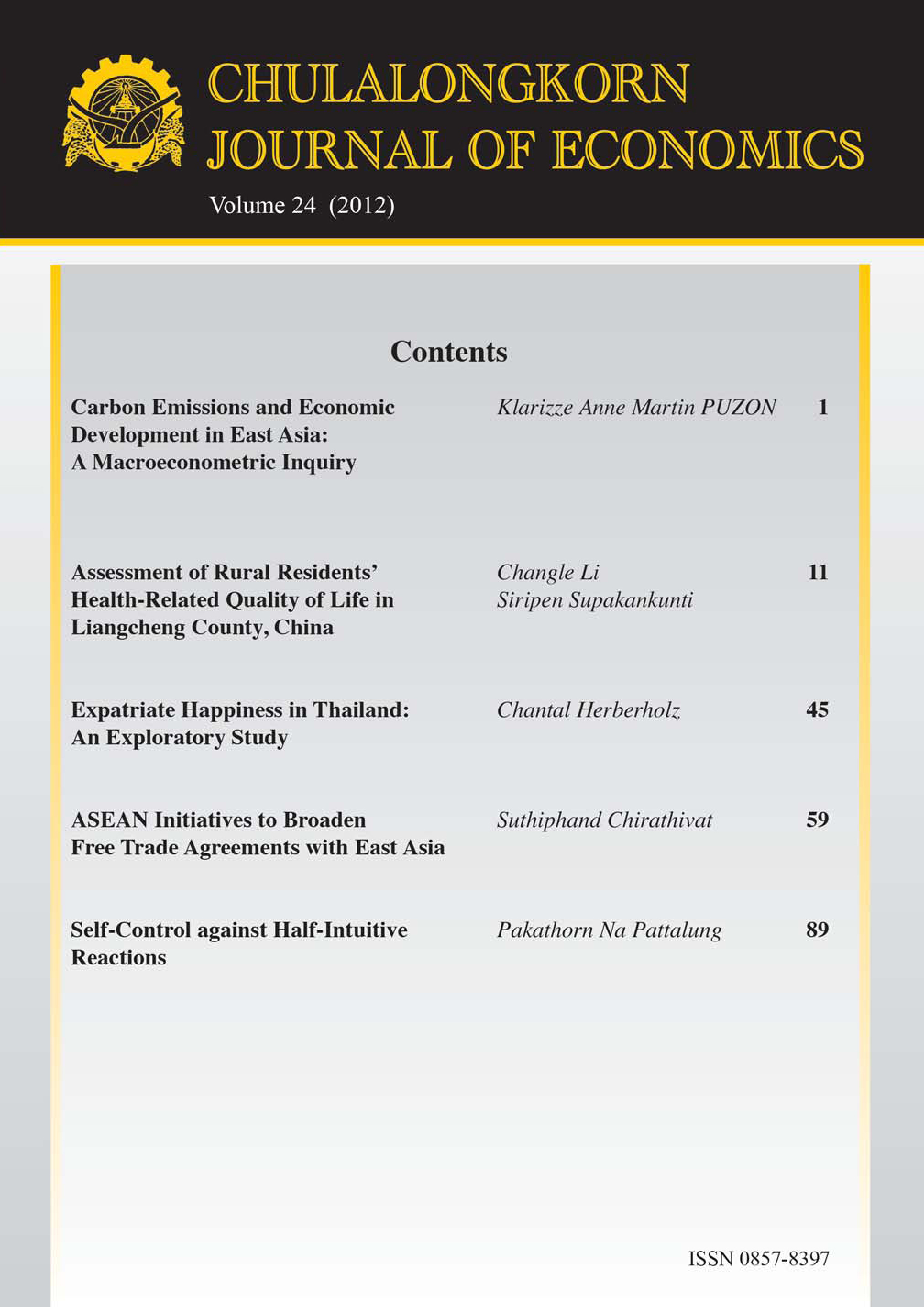 					View Chulalongkorn Journal of Economics, Vol. 24 No. 1 (January - December 2012)
				