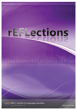 rEFLections Cover