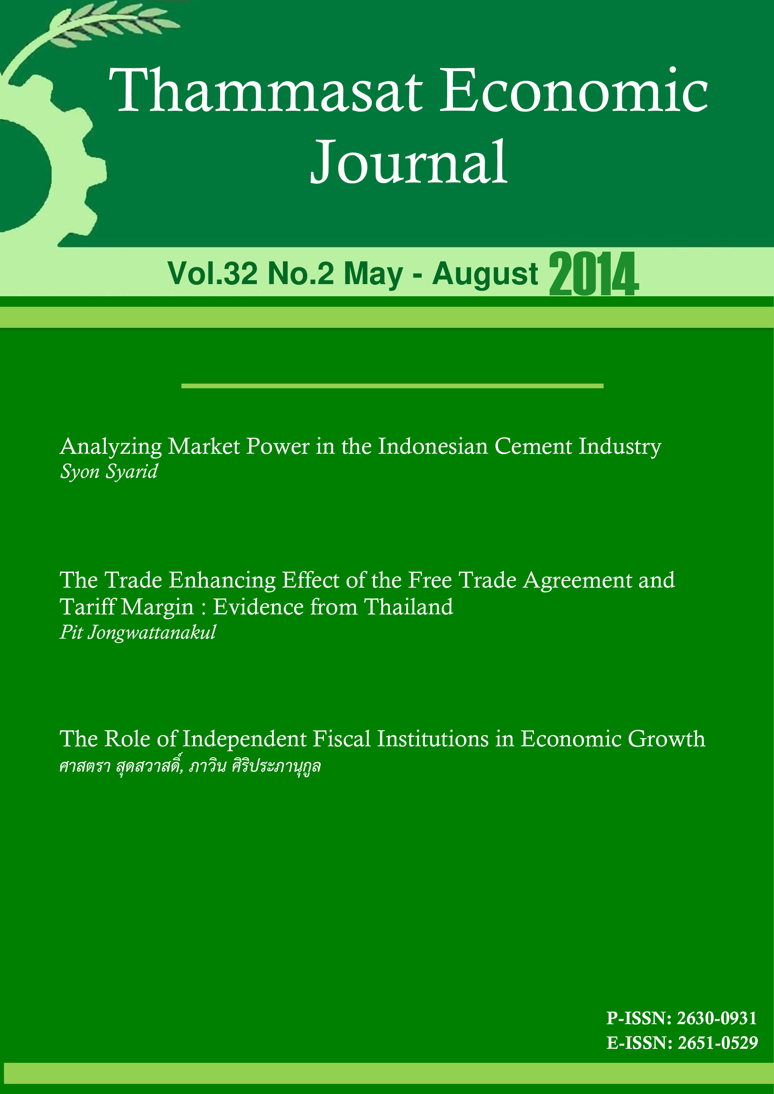 					View Vol. 32 No. 2 (2014): Thammasat Economic Journal
				