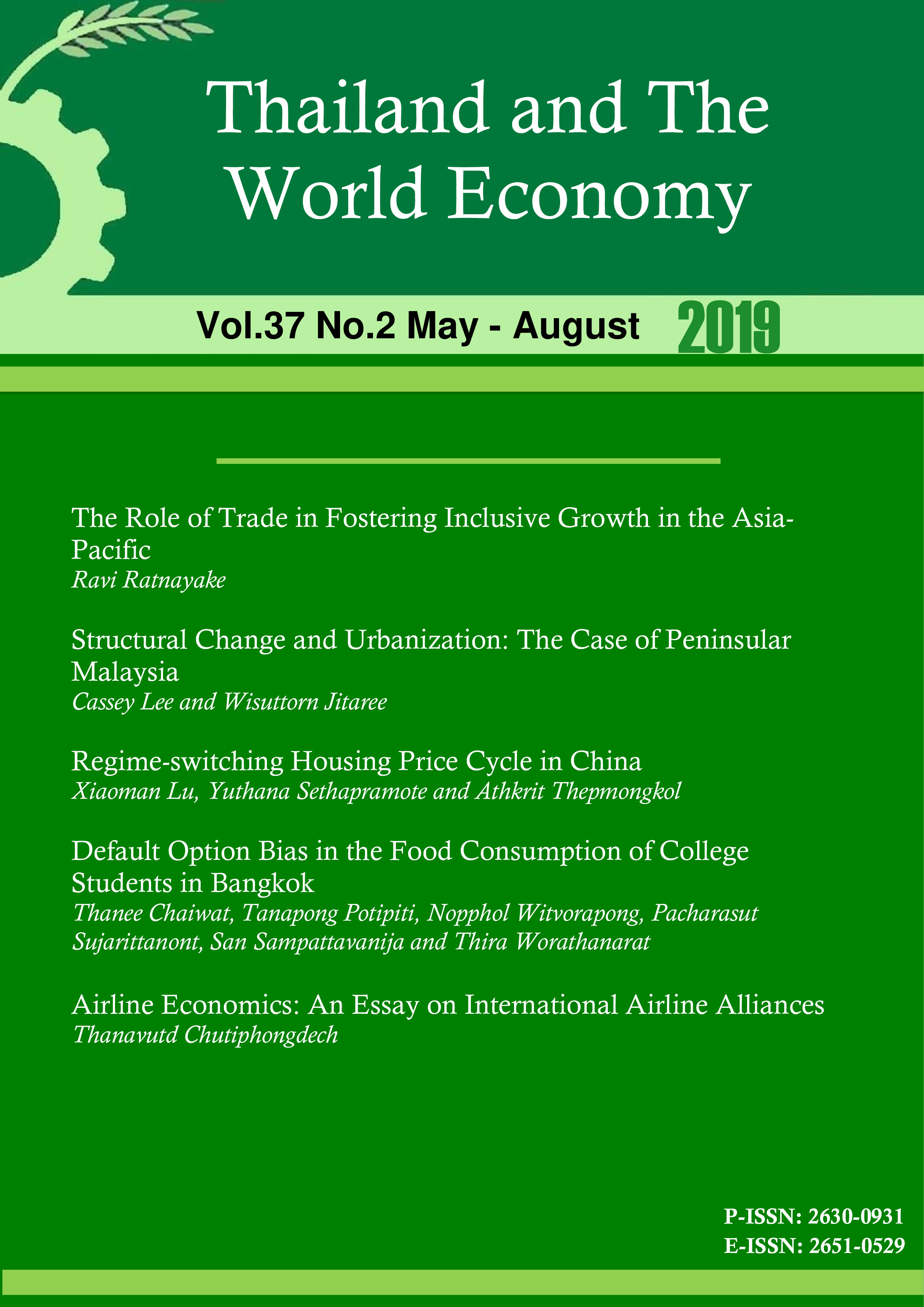 					View Vol. 37 No. 2 (2019): Thailand and The World Economy
				