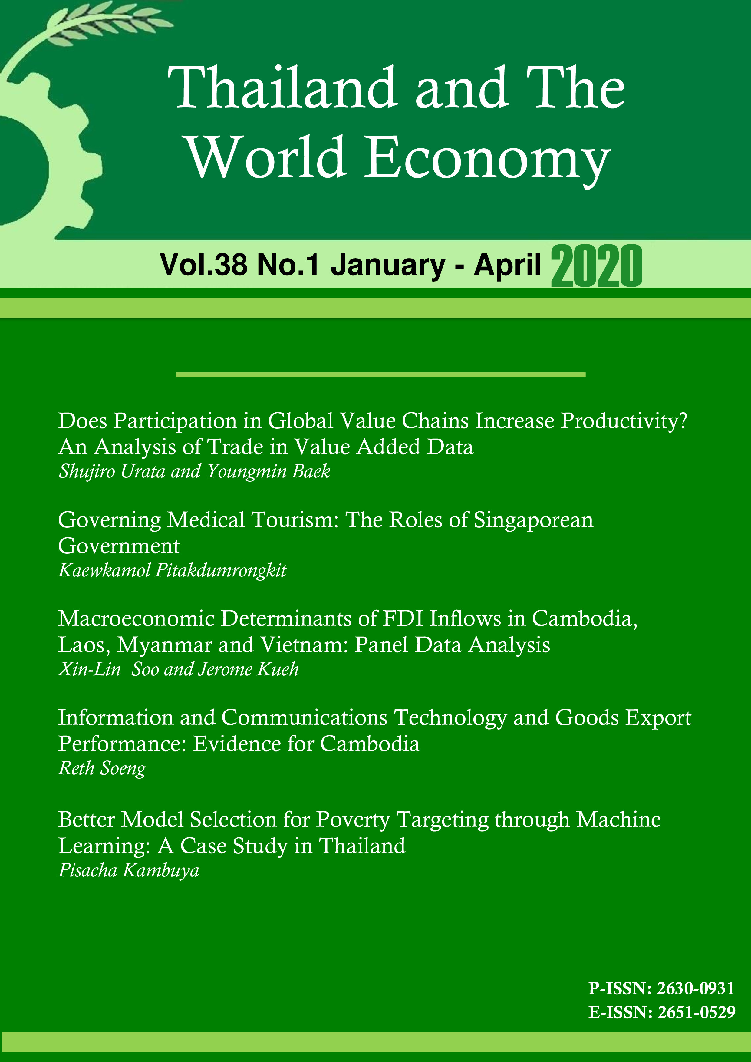 					View Vol. 38 No. 1 (2020): Thailand and The World Economy
				