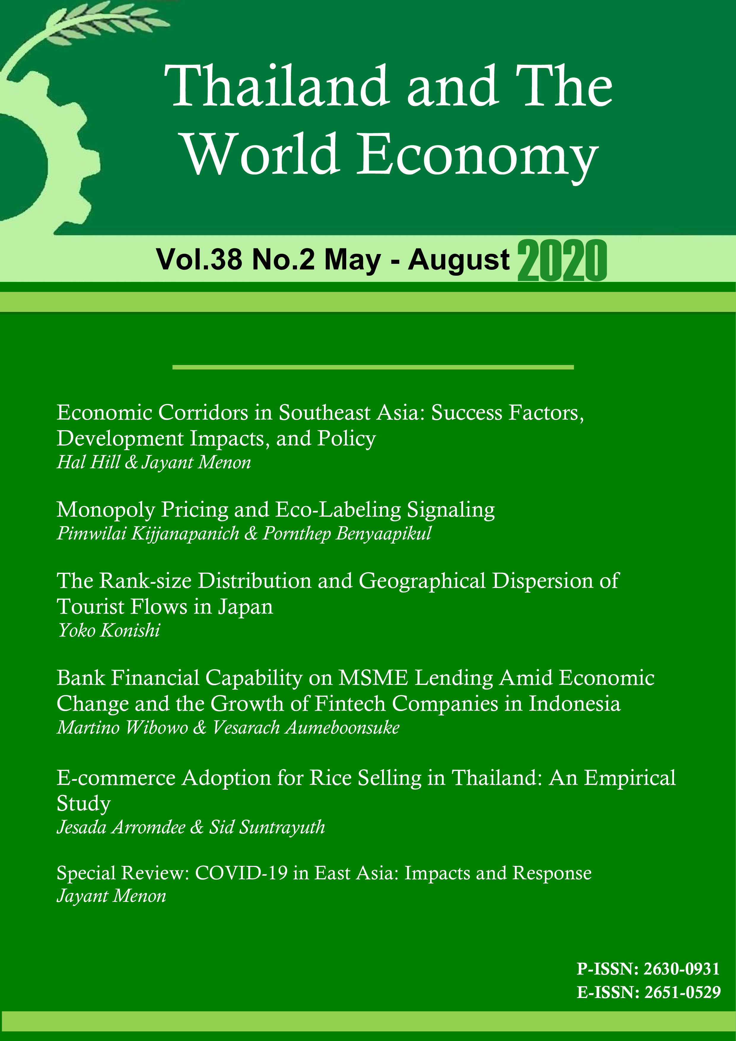					View Vol. 38 No. 2 (2020): Thailand and the World Economy
				