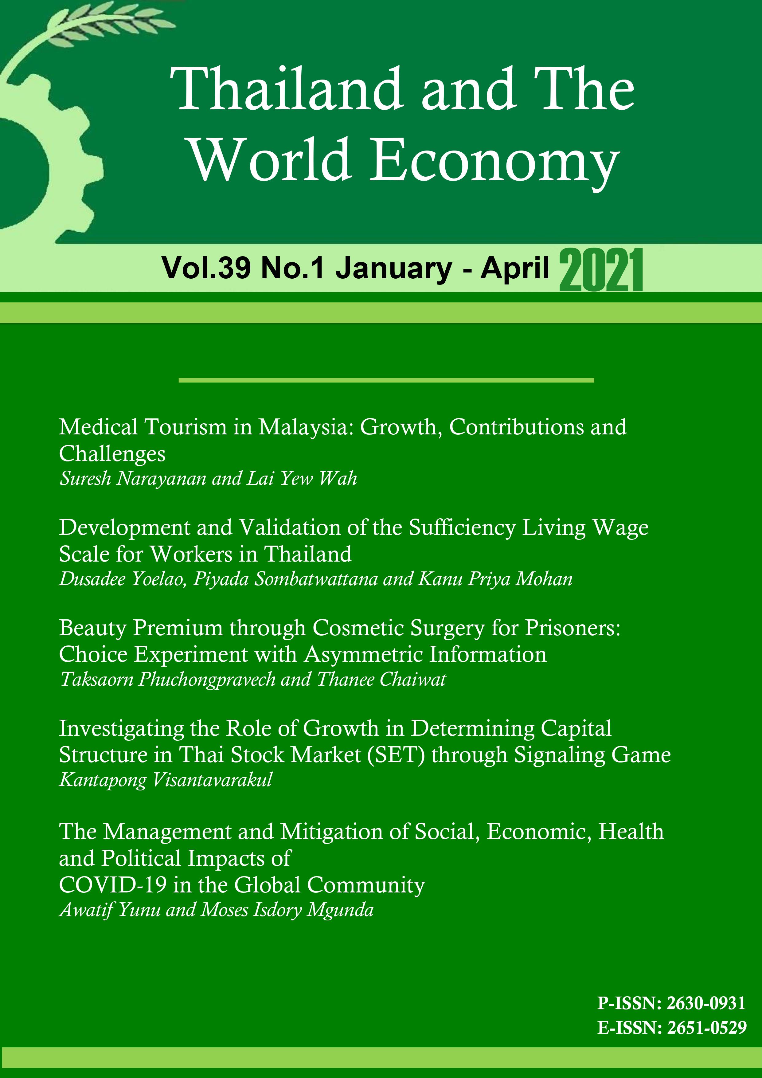 					View Vol. 39 No. 1 (2021): Thailand and the World Economy
				