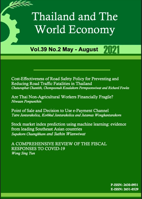 					View Vol. 39 No. 2 (2021): Thailand and The World Economy
				