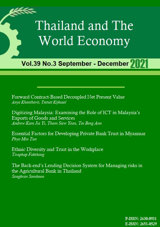 					View Vol. 39 No. 3 (2021): Thailand and The World Economy
				