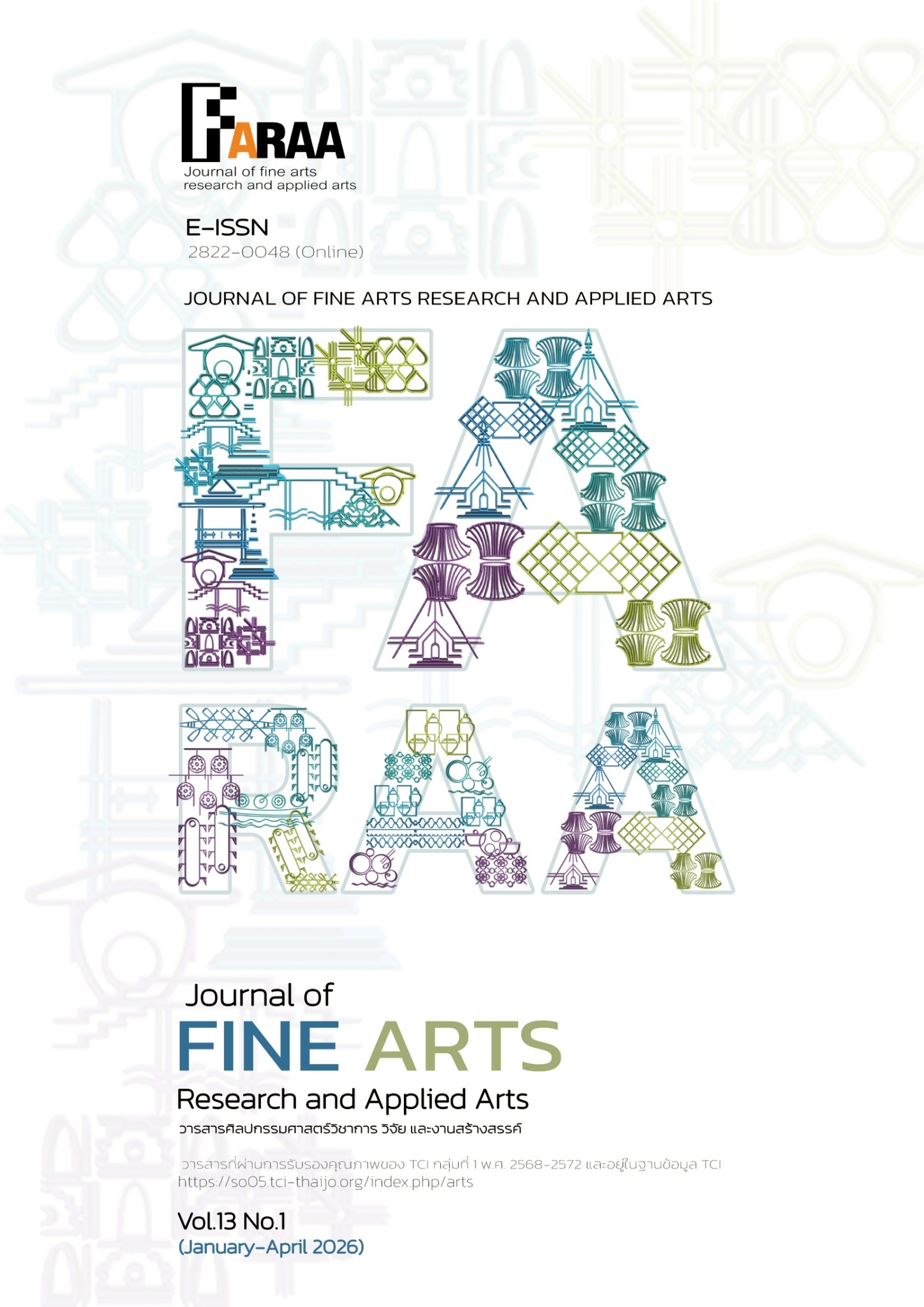 					ดู ปีที่ 13 ฉบับที่ 1 (2026): มกราคม - เมษายน
				